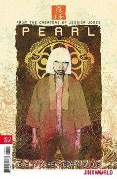 Pearl #6 (Mature)