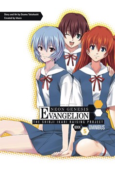 Neon Genesis Evangelion Shinji Ikari Raising Project Omnibus Manga Volume 5