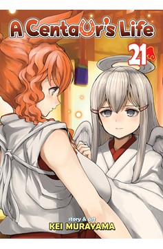 A Centaurs Life Manga Volume 21 (Mature)
