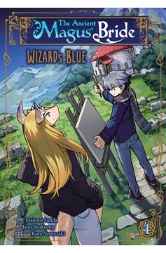Ancient Magus Bride Alchemists Blue Manga Volume 4