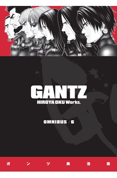 Gantz Omnibus Manga Volume 6