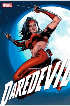 Daredevil #12 Salvador Larroca Ultimate Last Look Variant (2022)