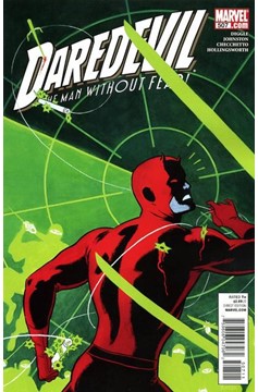 Daredevil #507 (1998)