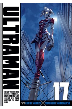 Ultraman Manga Volume 17