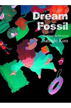 Dream Fossil Complete Stories Satoshi Kon Graphic Novel
