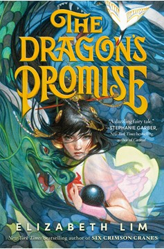 The Dragon'S Promise (Hardcover Book)