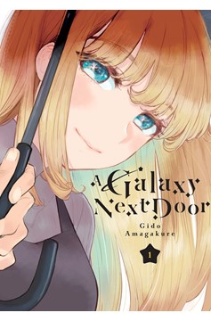 A Galaxy Next Door Graphic Novel Volume 1