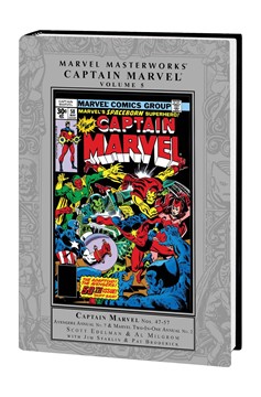 Marvel Masterworks Captain Marvel Hardcover Volume 5