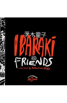 Ibaraki And Friends Hardcover