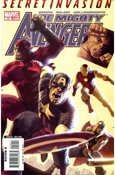 Mighty Avengers #12 (2007)