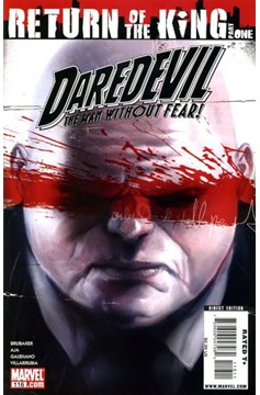 Daredevil #116 (1998)