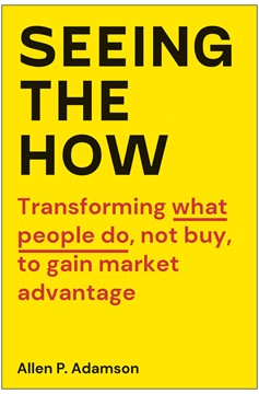 Seeing The How (Hardcover Book)