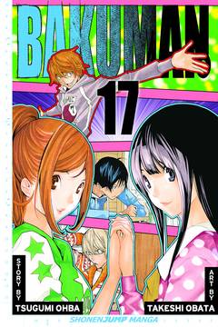 Bakuman Manga Volume 17