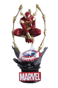 A3 Infinity War Ironspider Ds-015 D-Select Series Px