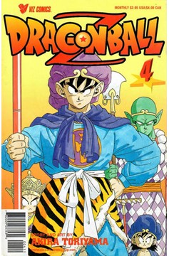 Dragon Ball Z #4-Fine (5.5 – 7)