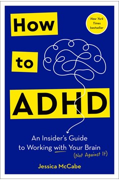 How To Adhd (Hardcover Book)