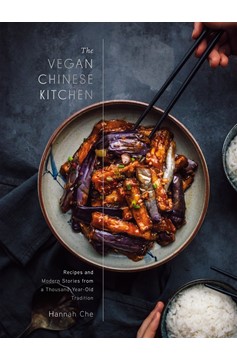 The Vegan Chinese Kitchen (Hardcover Book)