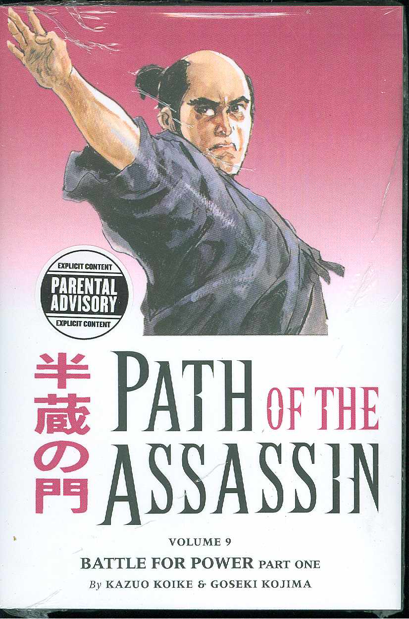 Path of the Assassin Manga Volume 9