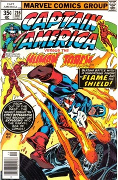 Captain America #216 [Regular Edition]