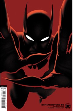Batman Beyond #50 Cover B Francis Manapul Variant (2016)