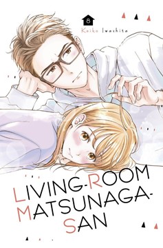 Living Room Matsunaga San Manga Volume 8