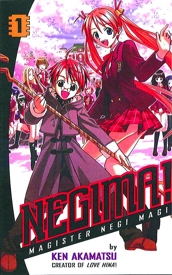 Negima Omnibus Manga Volume 1