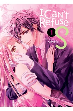 I Can't Refuse S Manga Volume 1 (Mature)
