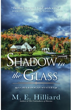 Shadow In The Glass (Hardcover Book)