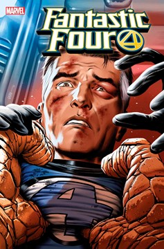Fantastic Four #42 (2018)