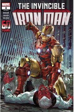 Invincible Iron Man #4 (2022)