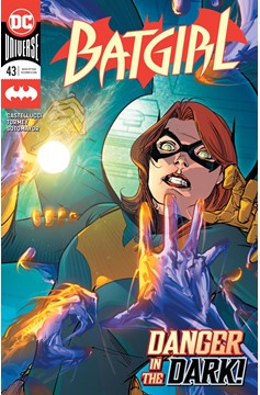 Batgirl #43 (2016)