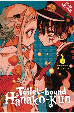 Toilet Bound Hanako Kun Manga Volume 8
