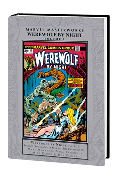 Marvel Masterworks Werewolf by Night Hardcover Volume 2