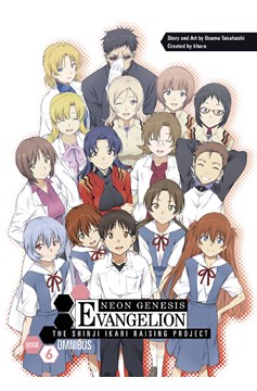 Neon Genesis Evangelion Shinji Ikari Raising Project Omnibus Manga Volume 6