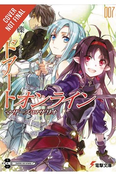 Sword Art Online Novel Volume 7 Mothers Rosary