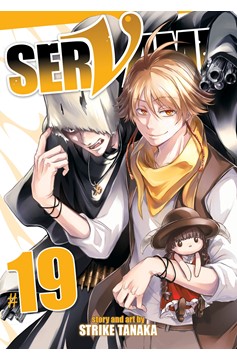 Servamp Manga Volume 19