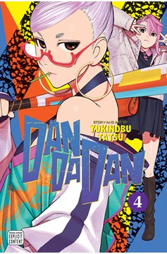 Dandadan Manga Volume 4