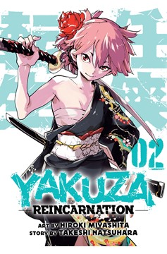 Yakuza Reincarnation Manga Volume 2
