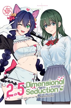2.5 Dimensional Seduction Manga Volume 10