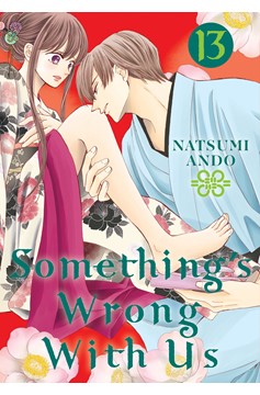 Something's Wrong with Us Manga Volume 13