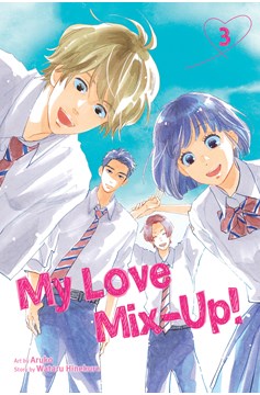 My Love Mix Up Manga Volume 3