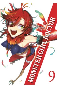 Monster Girl Doctor Light Novel Volume 9 (Mature)