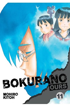 Bokurano Ours Manga Volume 11