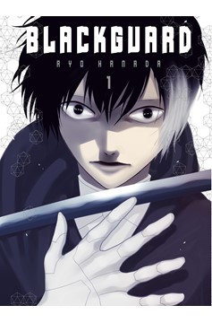 Blackguard Manga Volume 1