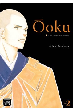 Ooku Inner Chambers Manga Volume 2