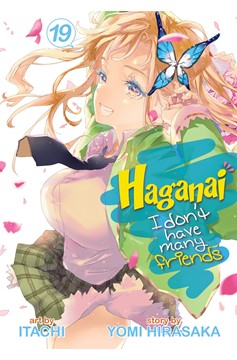 Haganai I Dont Have Many Friends Manga Volume 19 (Mature)