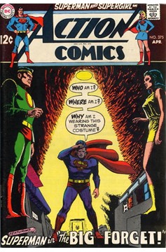 Action Comics #375