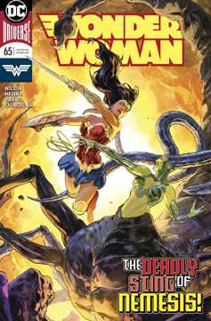 Wonder Woman #65 (2016)