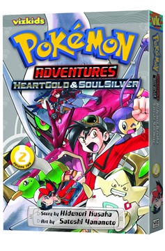 Pokémon Adventure Heartgold & Soulsilver Graphic Novel Volume 2