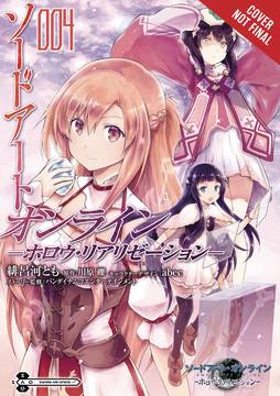 Sword Art Online Hollow Realization Manga Volume 4